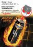 Компания Adrenalin RUSH